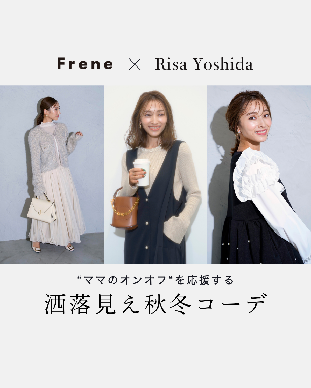 freastern 