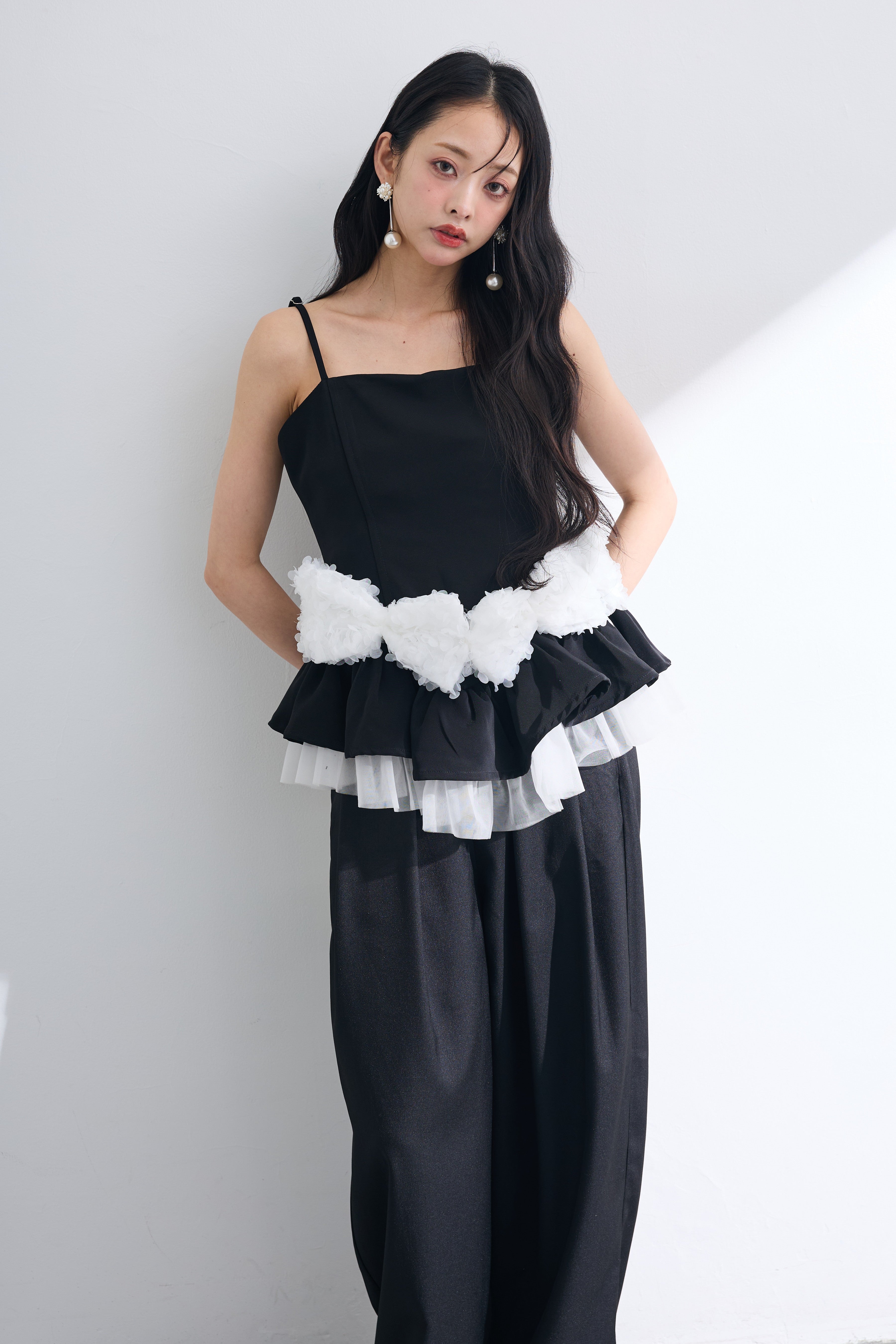 Set item – Frene