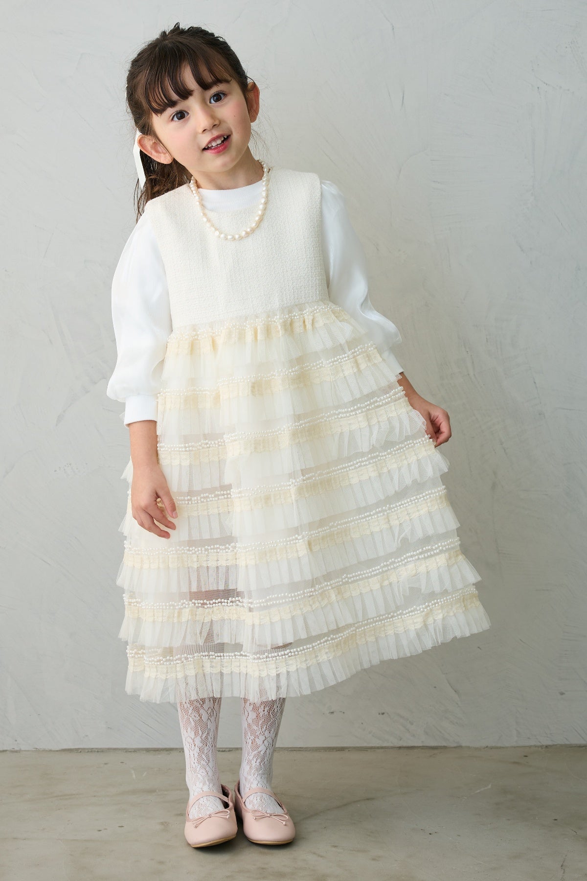 ハレの日”におすすめセット – Frene