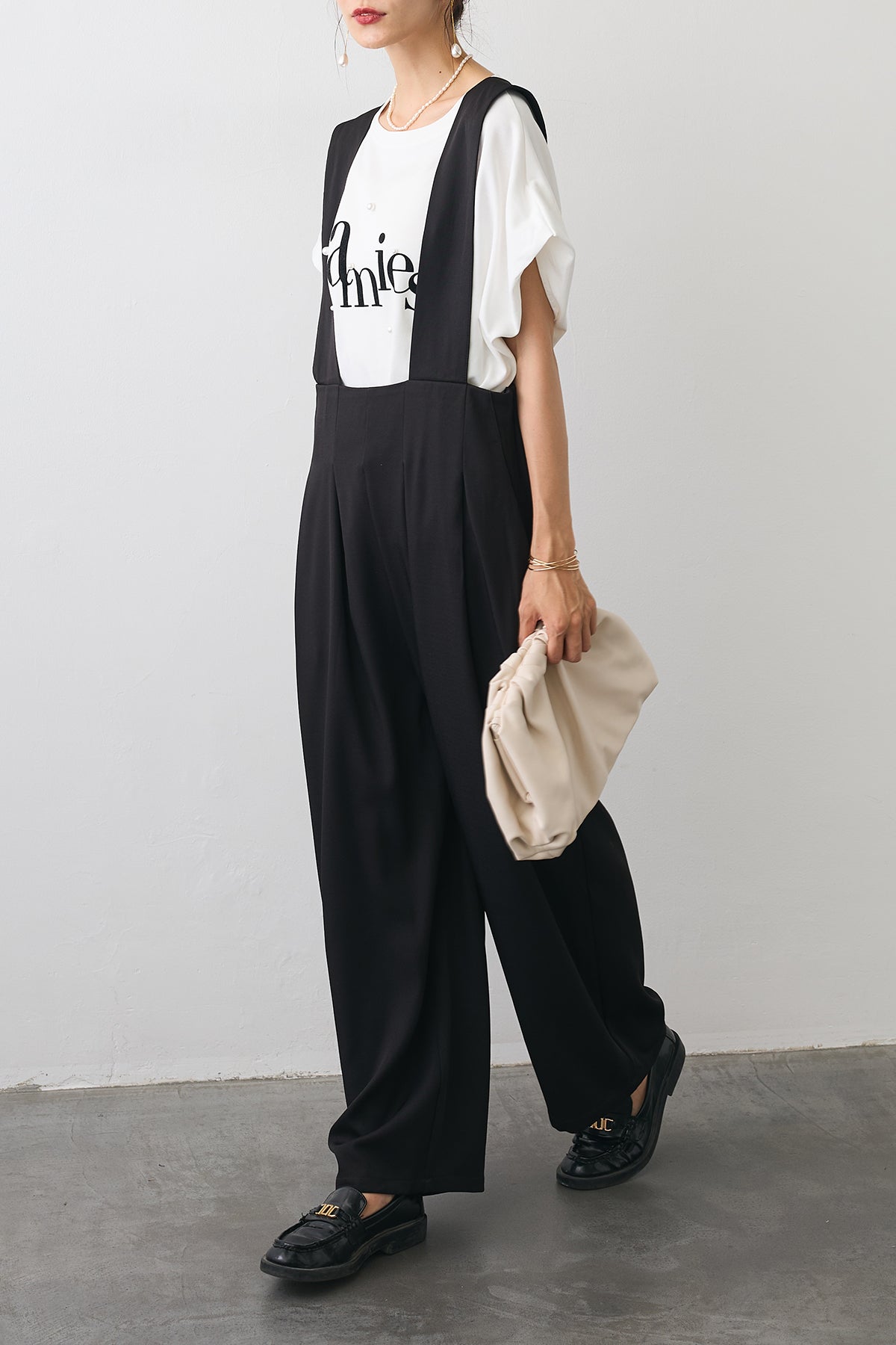 All – Frene