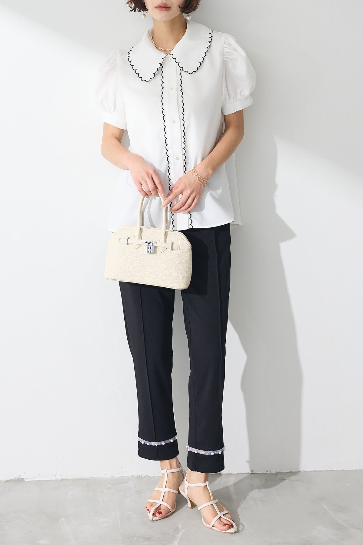 All – Frene