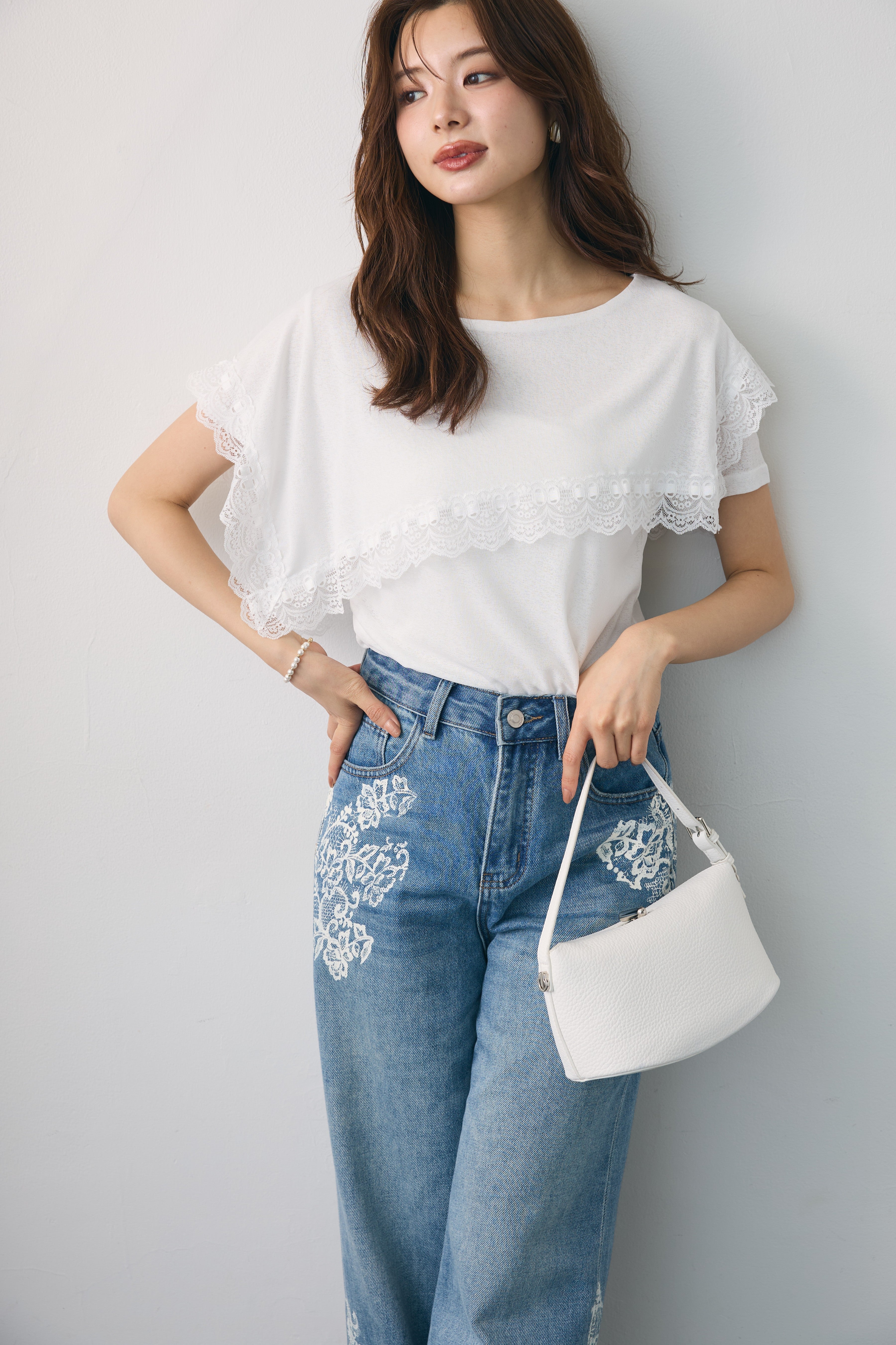 Set item – Frene