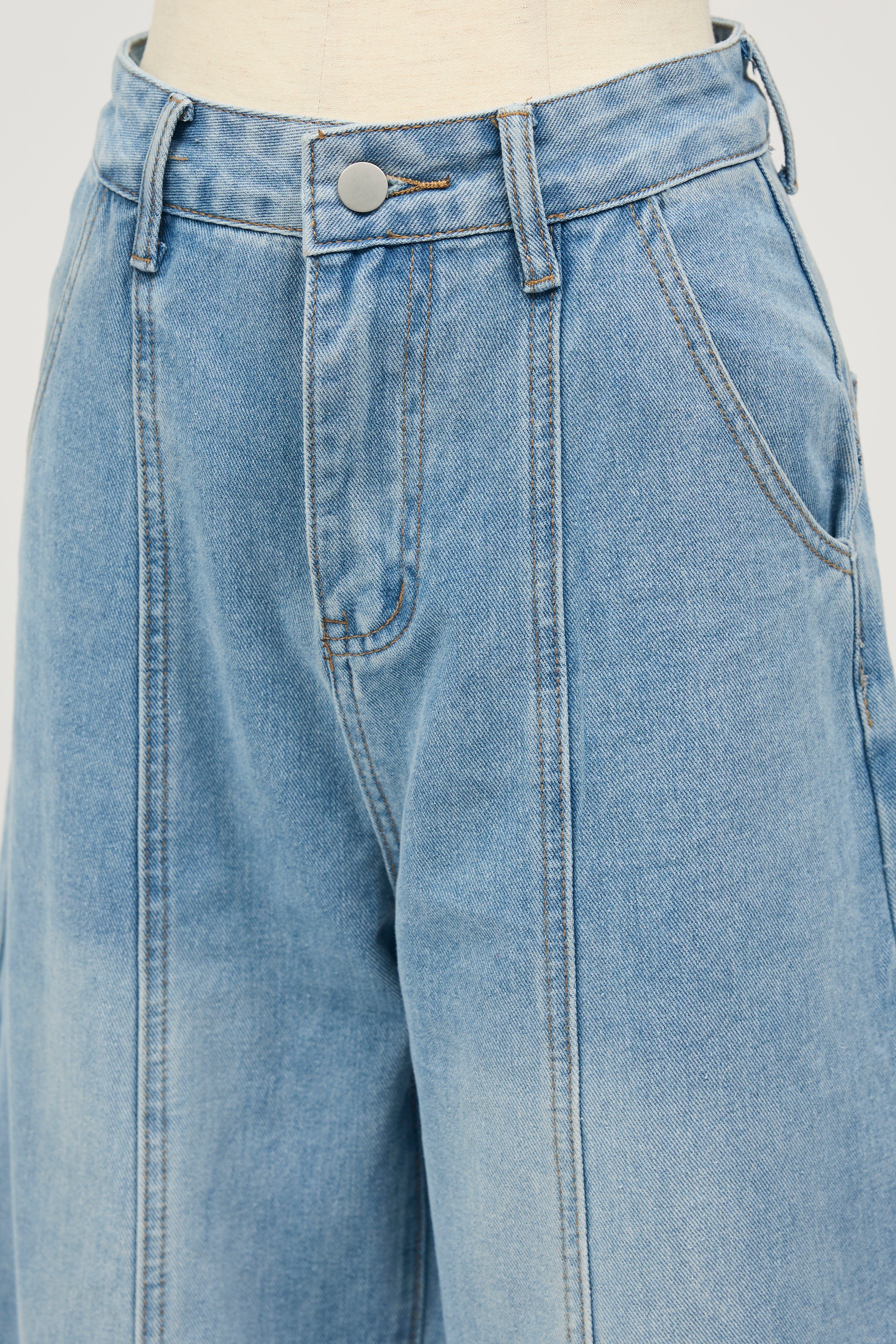 予約]ステッチ美ラインカーブデニムパンツ – Frene