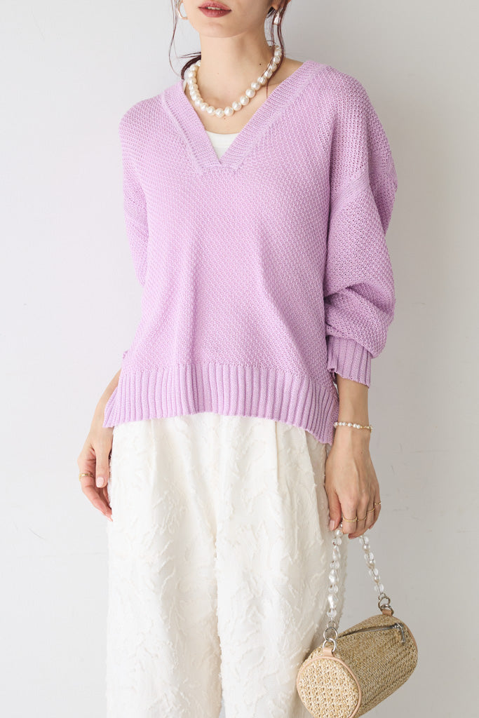 Knit – Frene