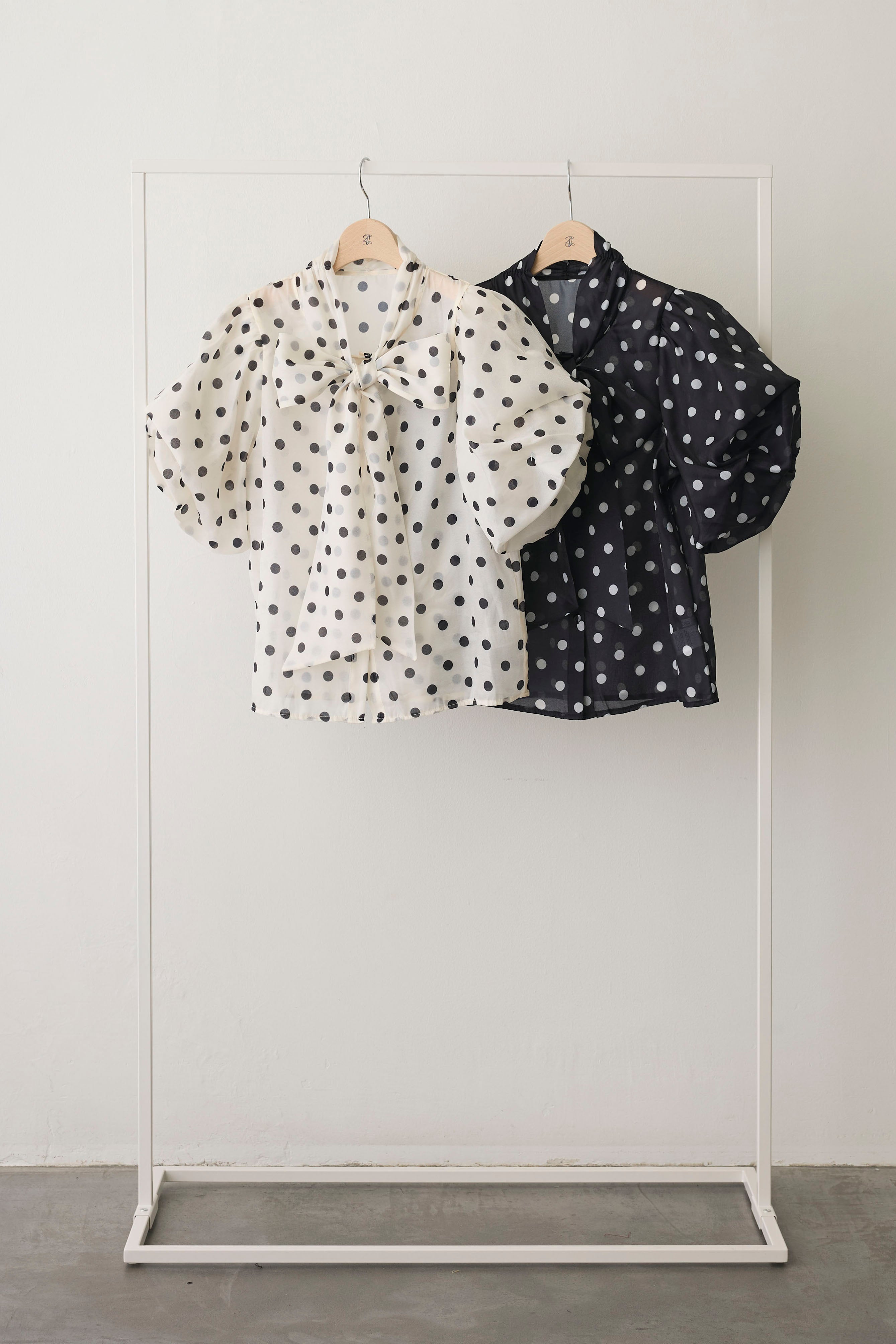 All – Frene