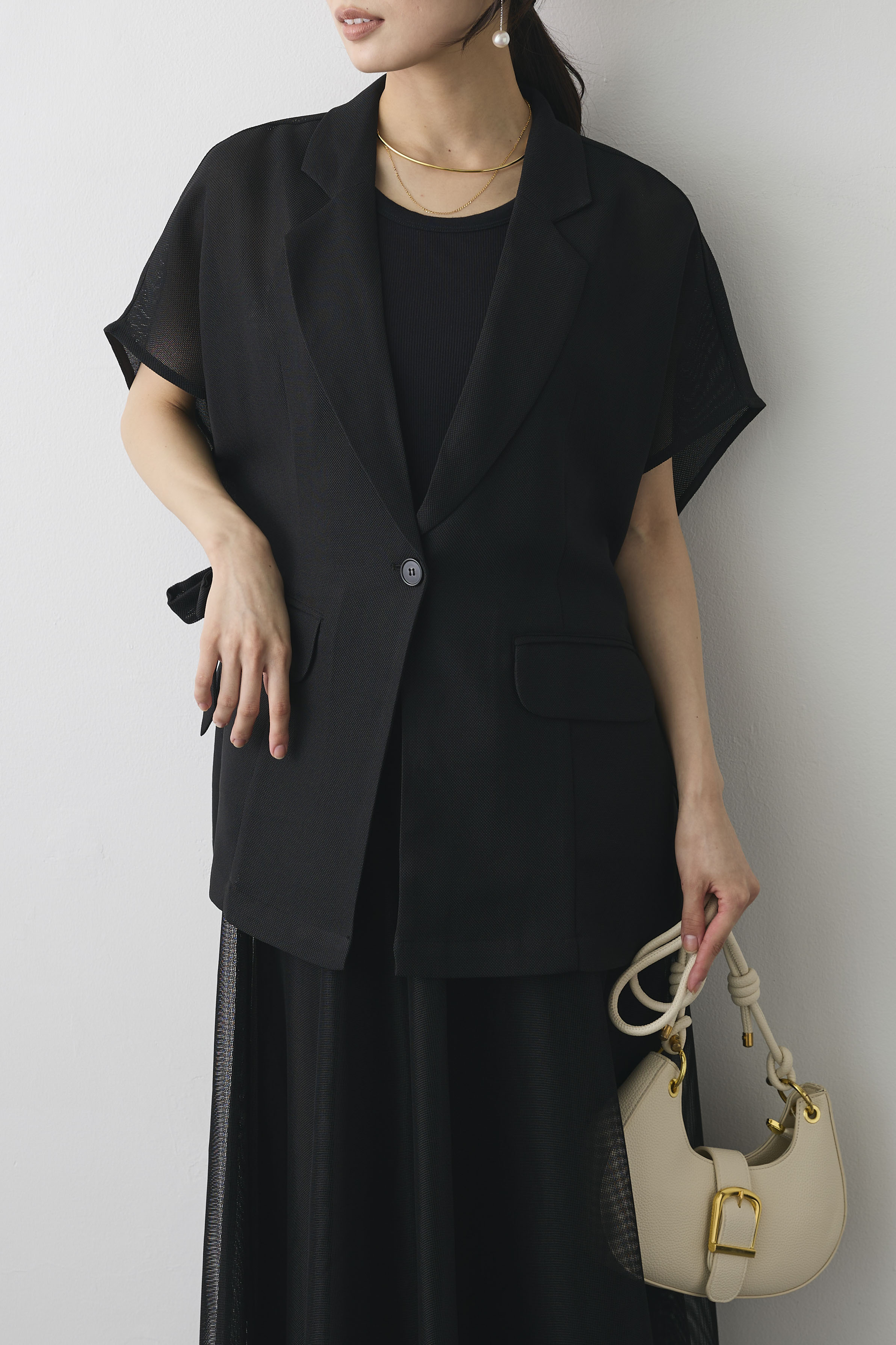 Outer – Frene