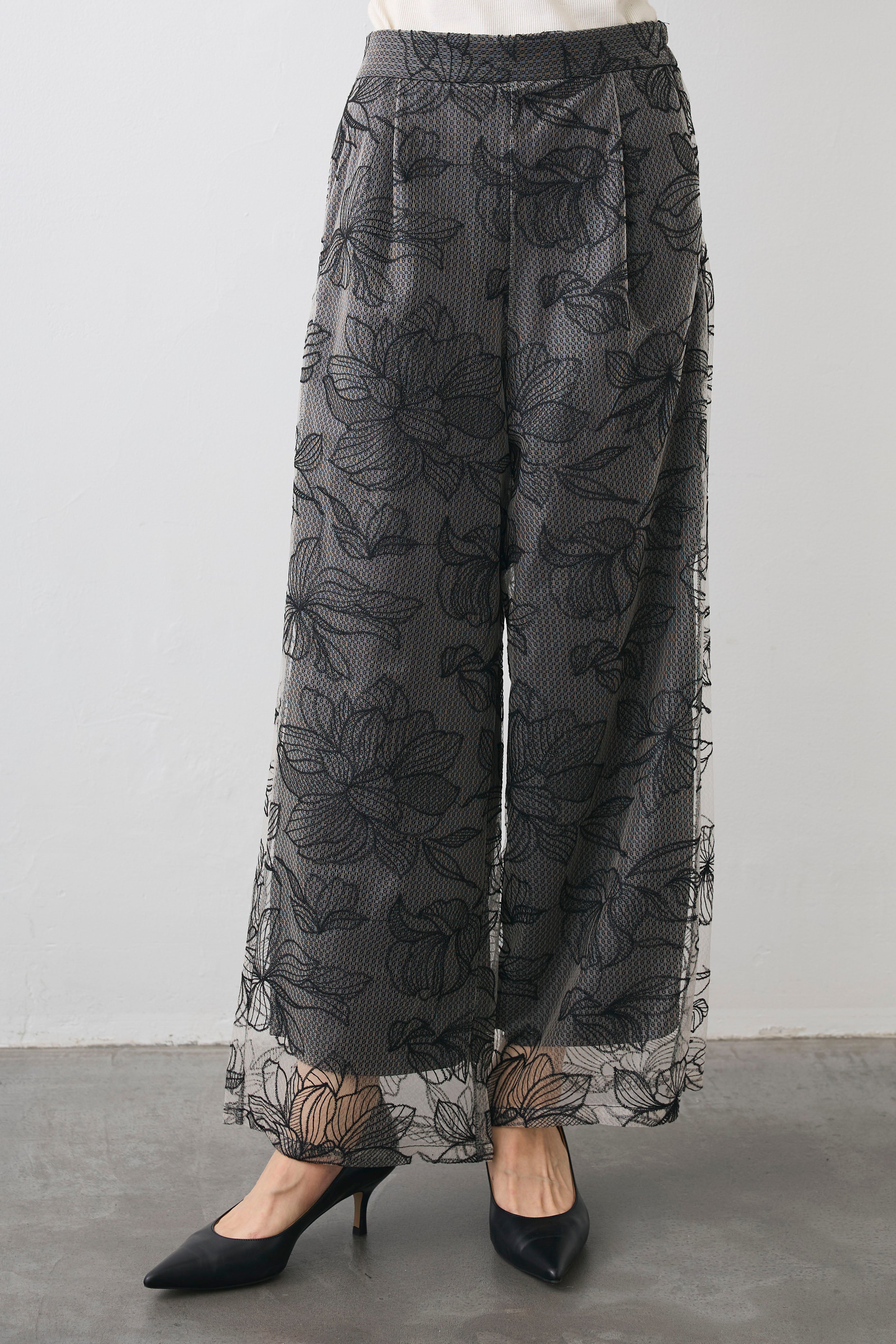 Pants – Frene