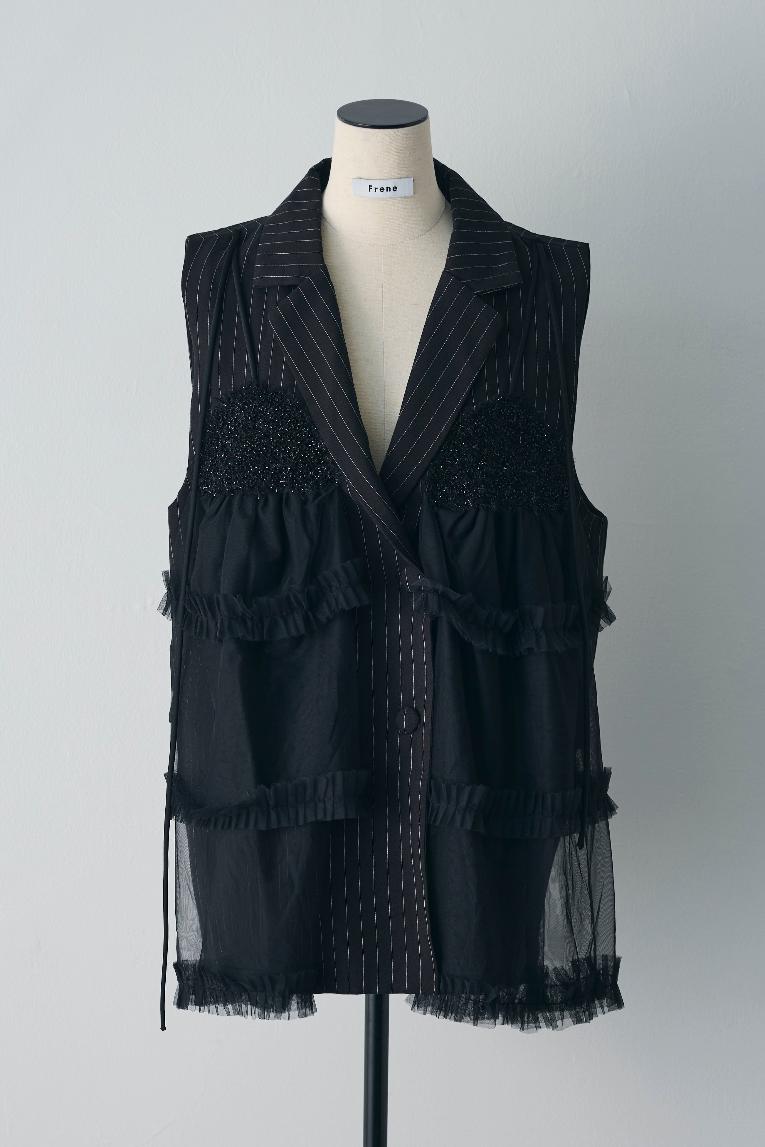 Outer – Frene