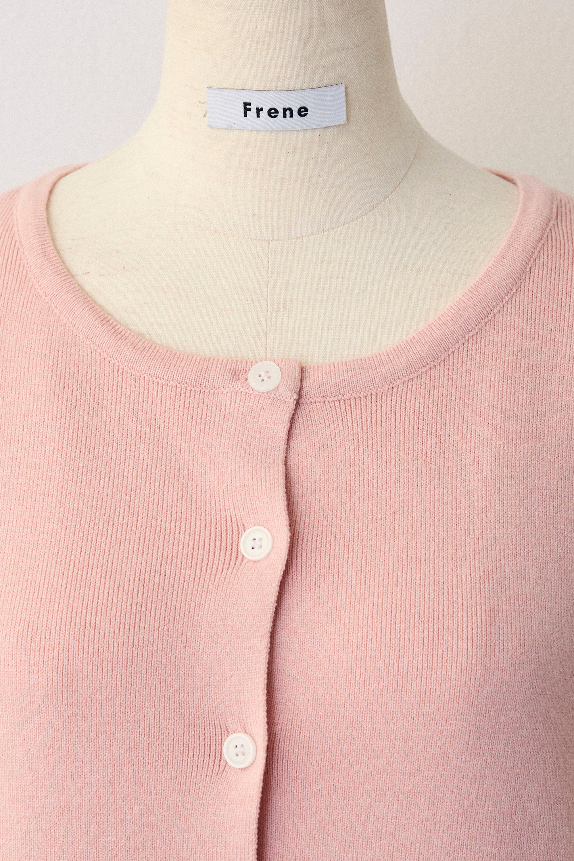 TO BE CHIC フリル　リブ　ピンク　カーディガン Mサイズ　桜 予約]フリルホイップニットカーディガン – Frene