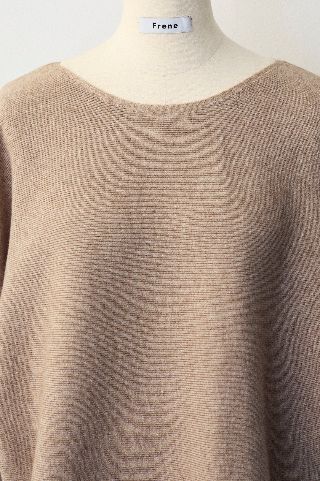 [予約]スカートレイヤードニットセットアップ