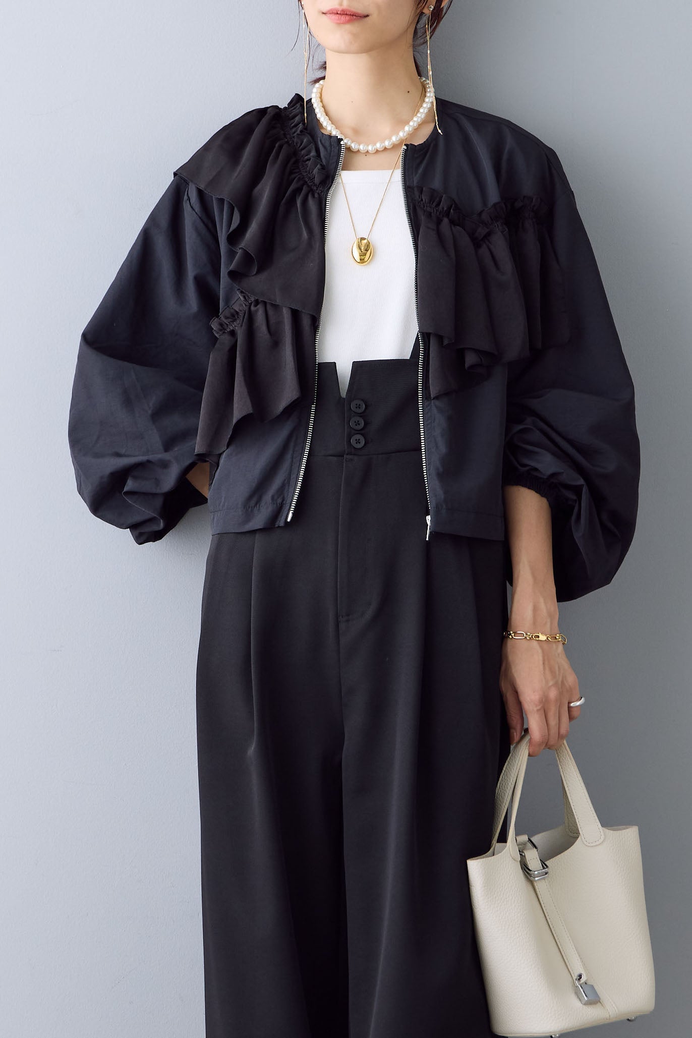 Outer – Frene