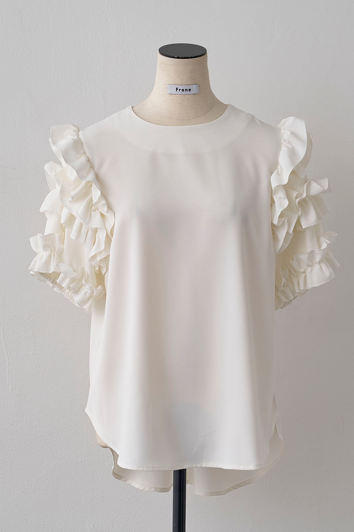 New arrival – Frene