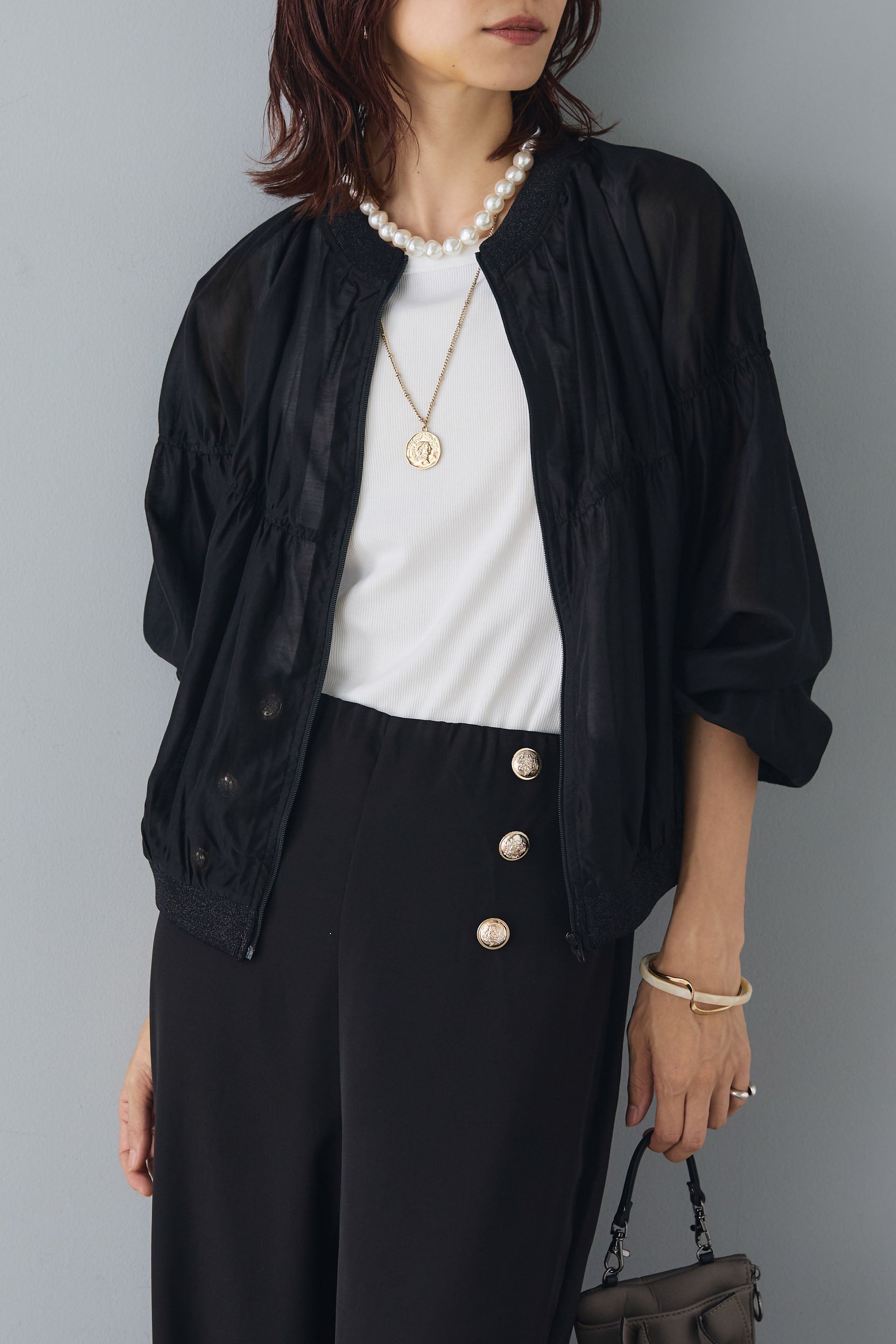 Outer – Frene