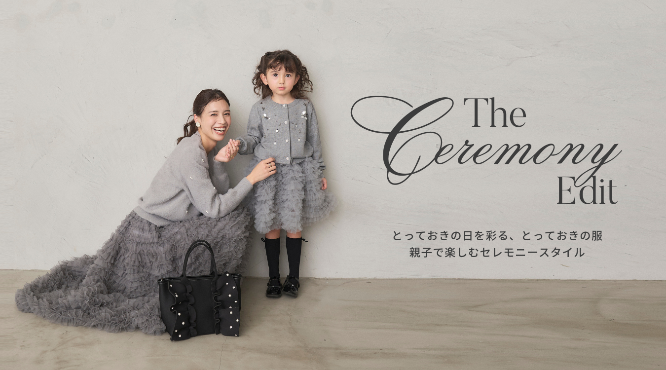 定番人気❣️Frene 美脚ドットリラックスパンツ 人気　美脚ドットリラックスパンツ　frene プリーツ パンツ
