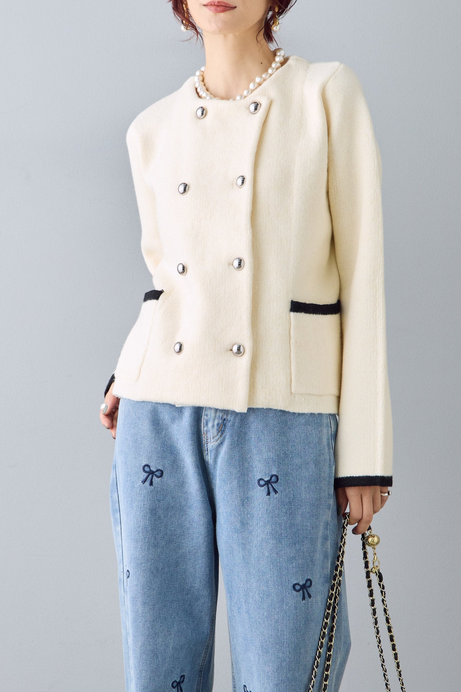 Cardigan – Frene