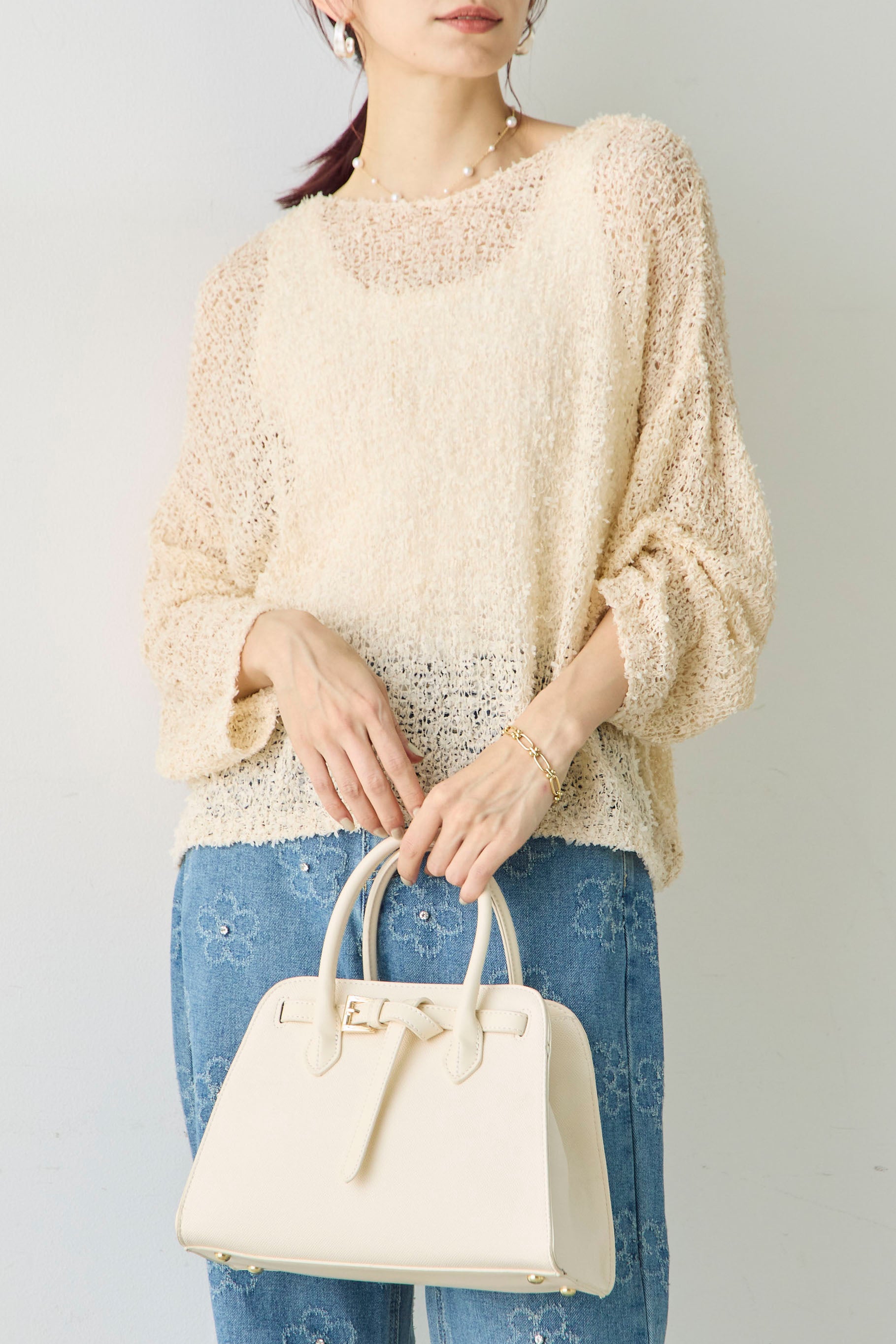 Knit – Frene