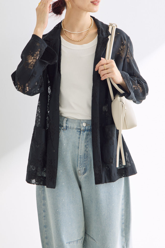 Outer – Frene