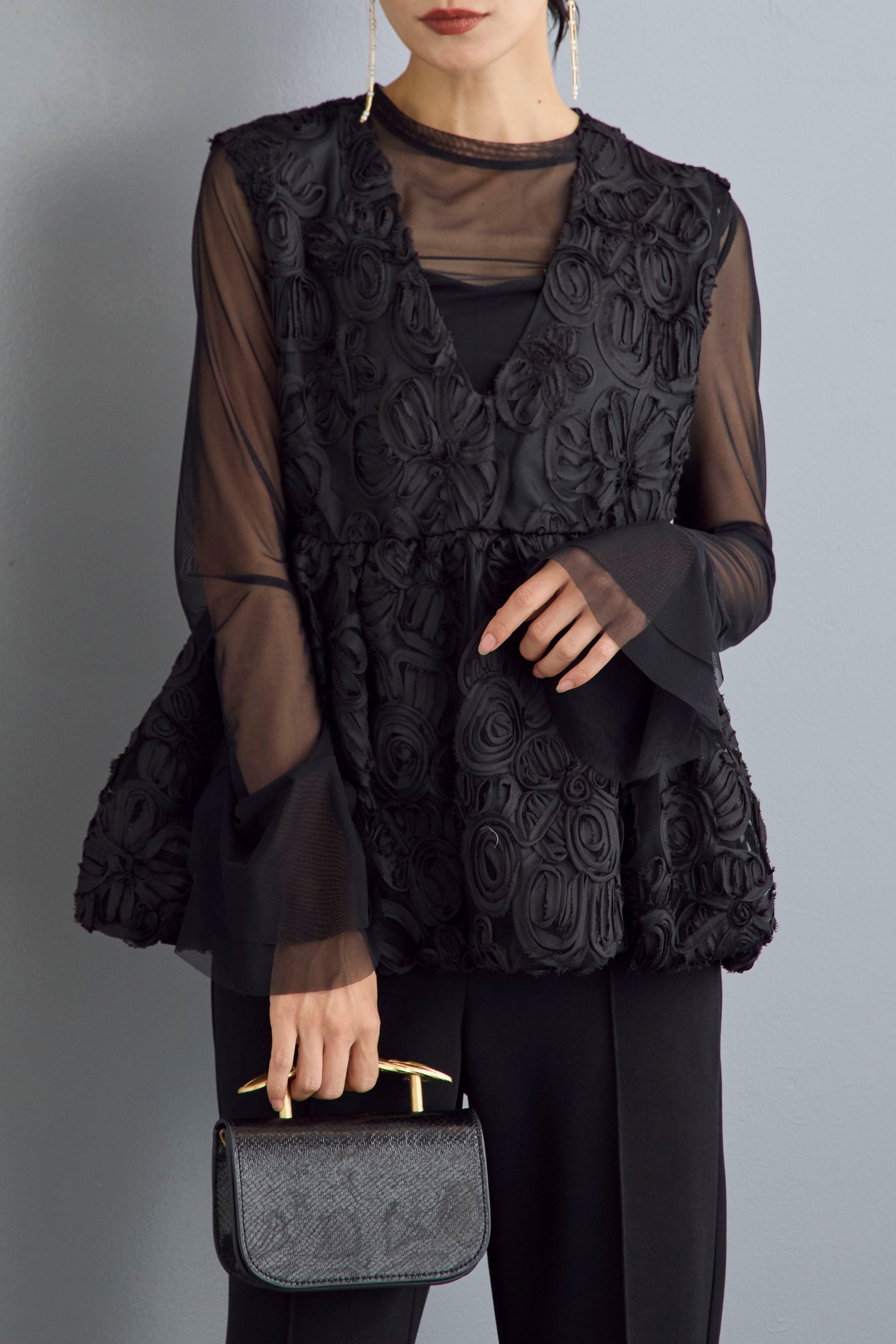 Vest – Frene