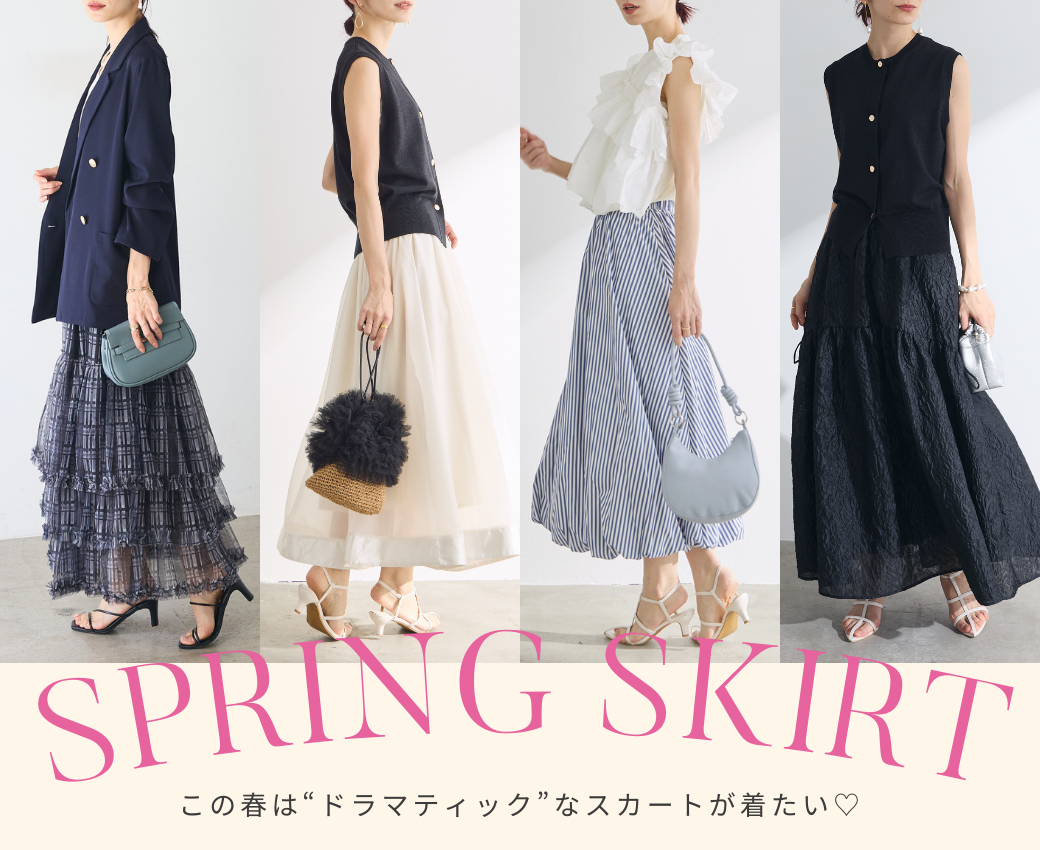 パール付きハイウエストデニムパンツ – Frene パール付きハイウエストデニムパンツ – Frene
