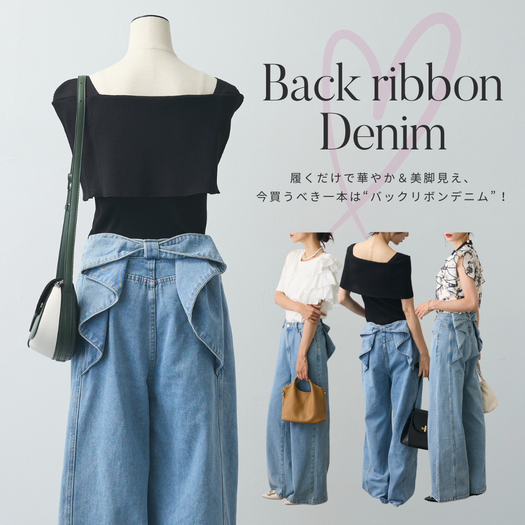Frene フラーネ 大人気☆黒 フレアスリーブ コート Coat – Frene