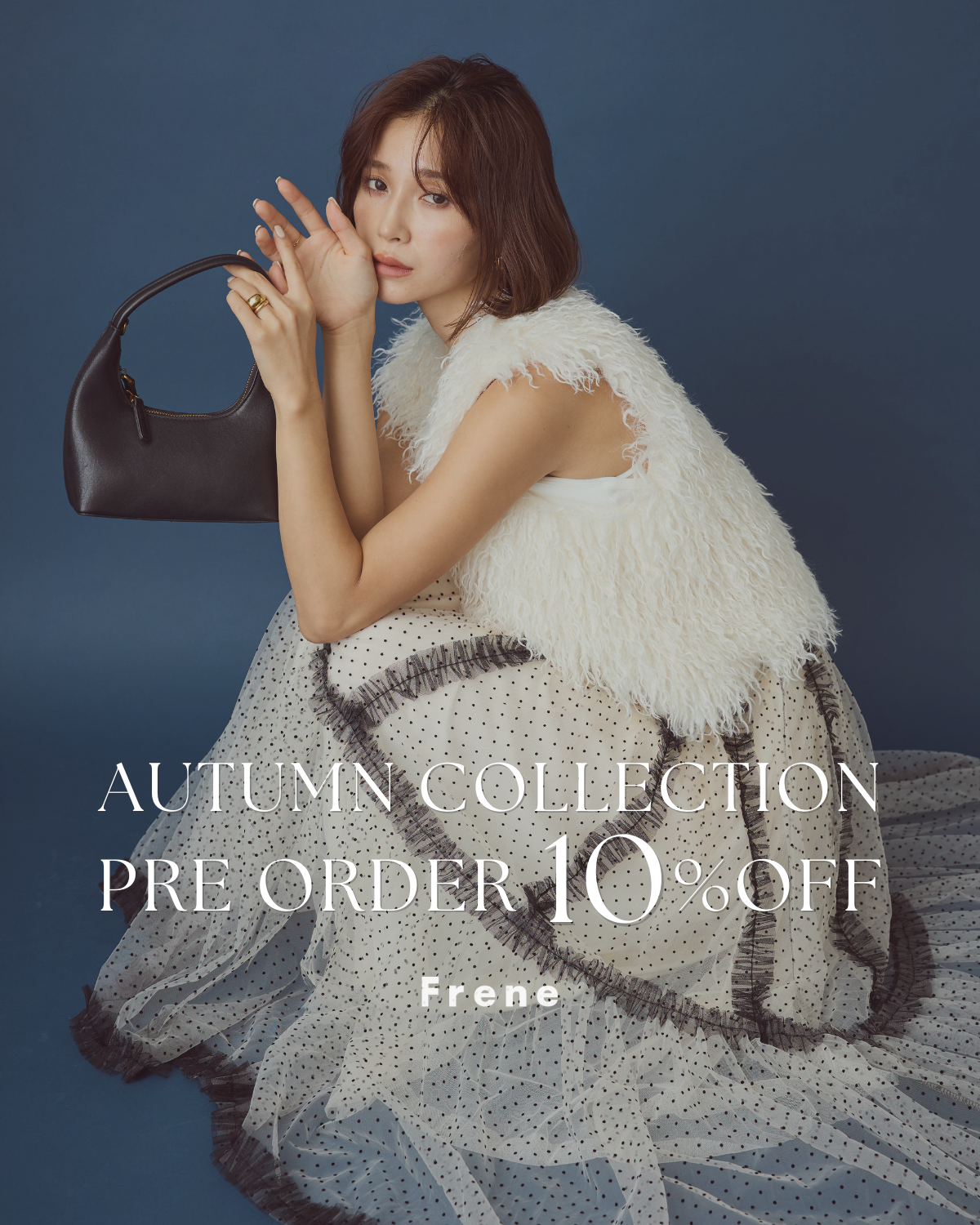 ネオプレーンフリルギャザーリボンweyバッグ ベージュfrene同品