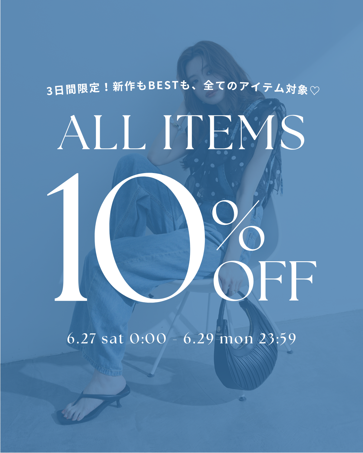 FRENE(フラーネ)Official Online Store – Frene FRENE(フラーネ)Official Online Store – Frene