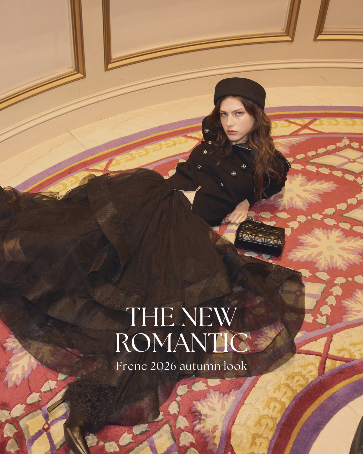 FRENE(フラーネ)Official Online Store – Frene FRENE(フラーネ)Official Online Store – Frene